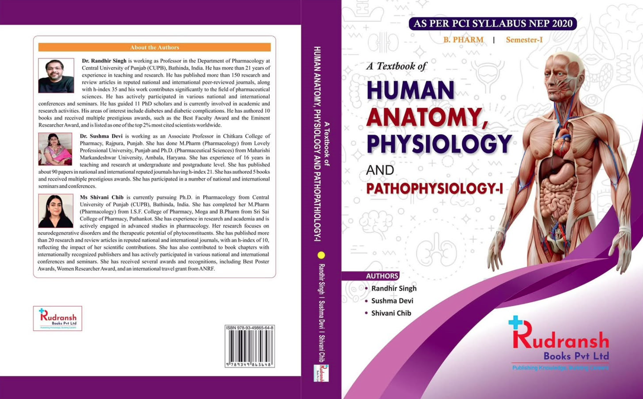 Text book of Human Anatomy, Physiology And Pathophysiology-1